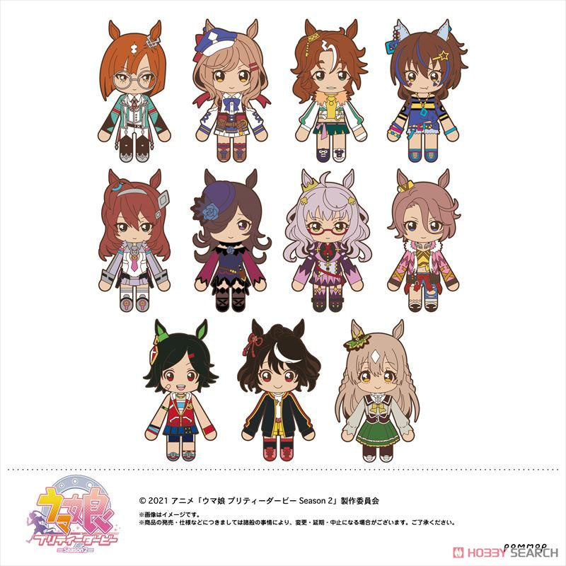 Uma Musume Pretty Derby Chokotto Rubber Collection B Blind Box (1 Blind Box) - Collectors World Toys
