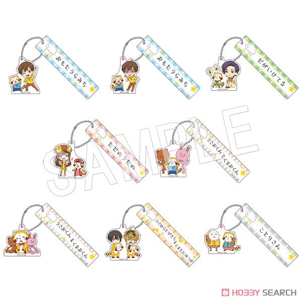 Life Lessons with Uramichi Oniisan Rascal Together Trading Room Key Ring Blind Box (1 Blind Box) Main image