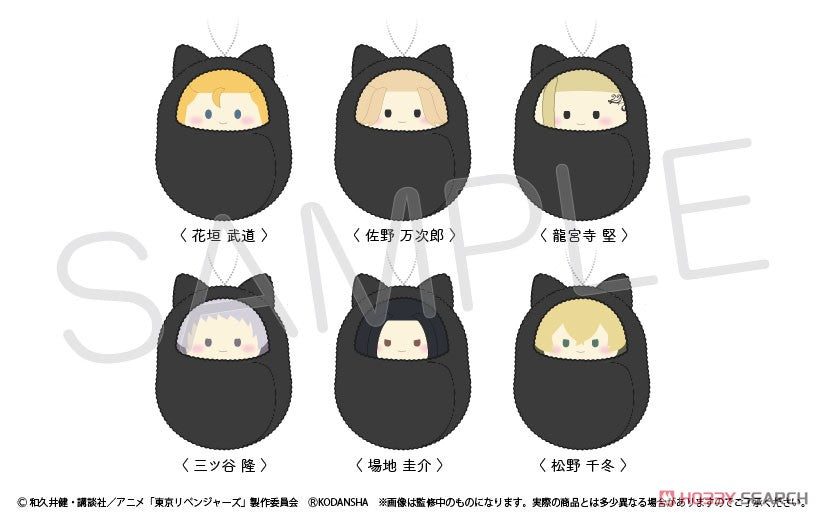 Tokyo Revengers Kurumi Tapinui Blind Box (1 Blind Box) - Collectors World Toys