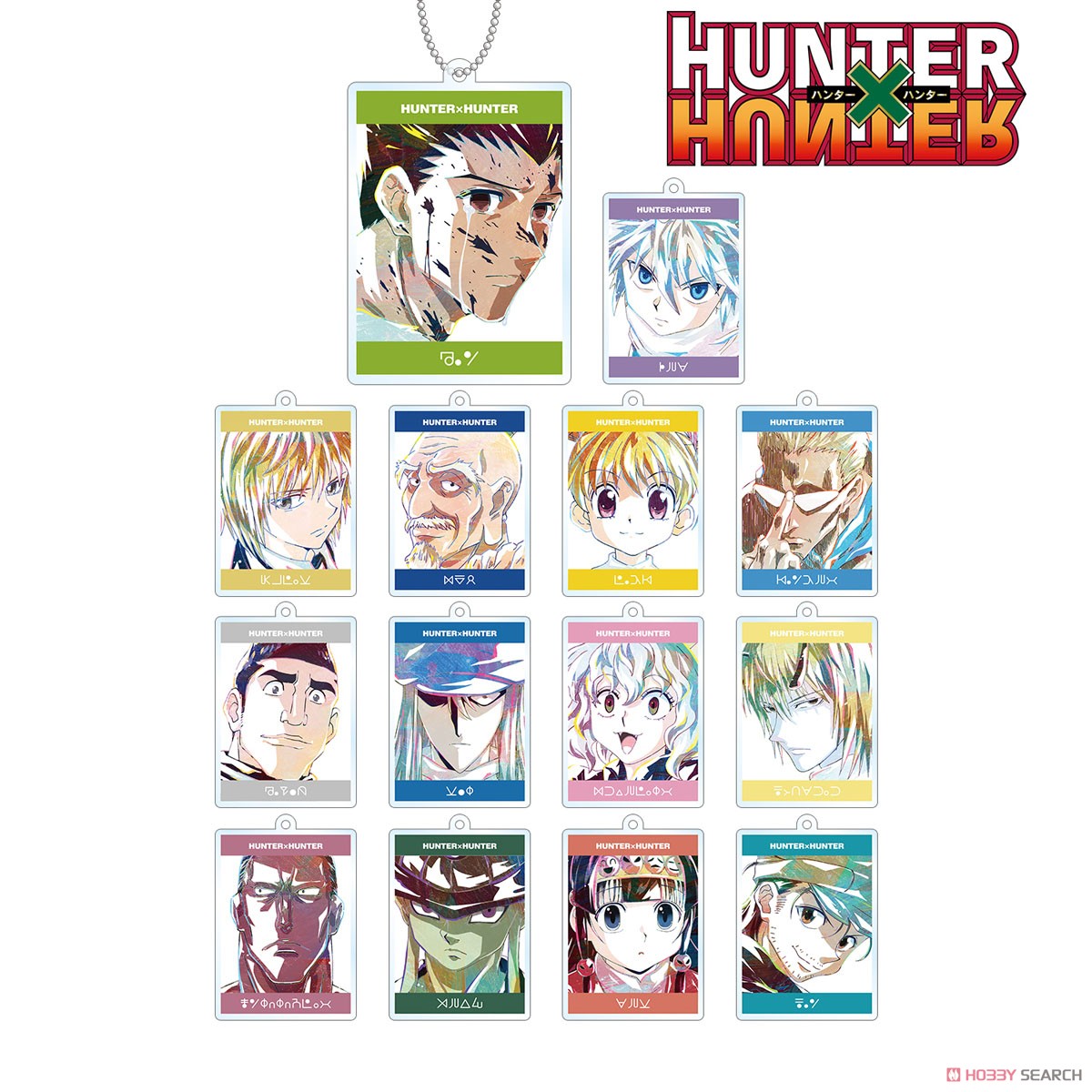 Hunter x Hunter Trading Ani-Art Vol.3 Acrylic Key Ring Blind Box (1 Blind Box) Main image