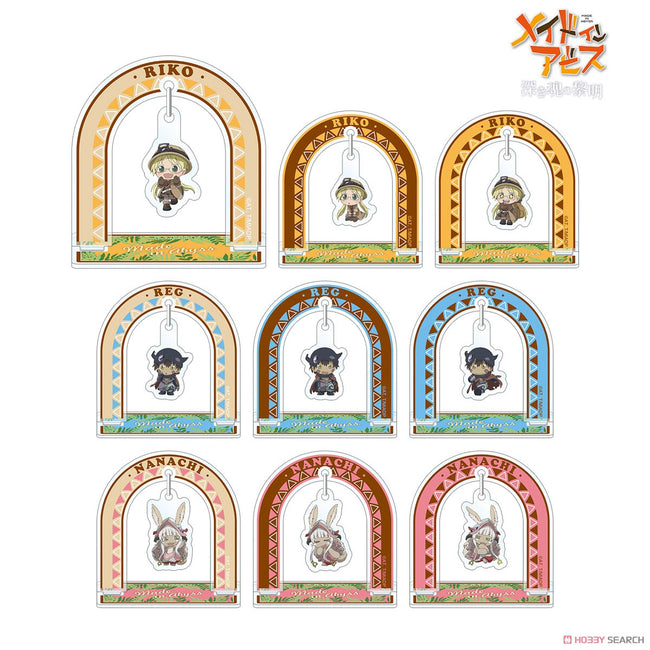 Made in Abyss the Movie: Dawn of the Deep Soul Trading Chokonto! Yurayura Acrylic Stand Blind Box (1 Blind Box) - Collectors World Toys Hover Image