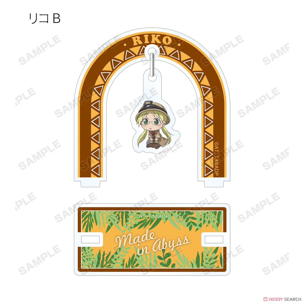 Made in Abyss the Movie: Dawn of the Deep Soul Trading Chokonto! Yurayura Acrylic Stand Blind Box (1 Blind Box) - Collectors World Toys