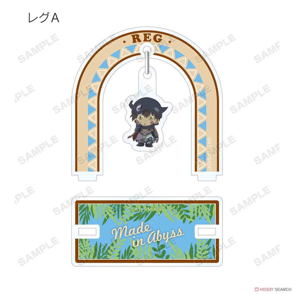 Made in Abyss the Movie: Dawn of the Deep Soul Trading Chokonto! Yurayura Acrylic Stand Blind Box (1 Blind Box) - Collectors World Toys