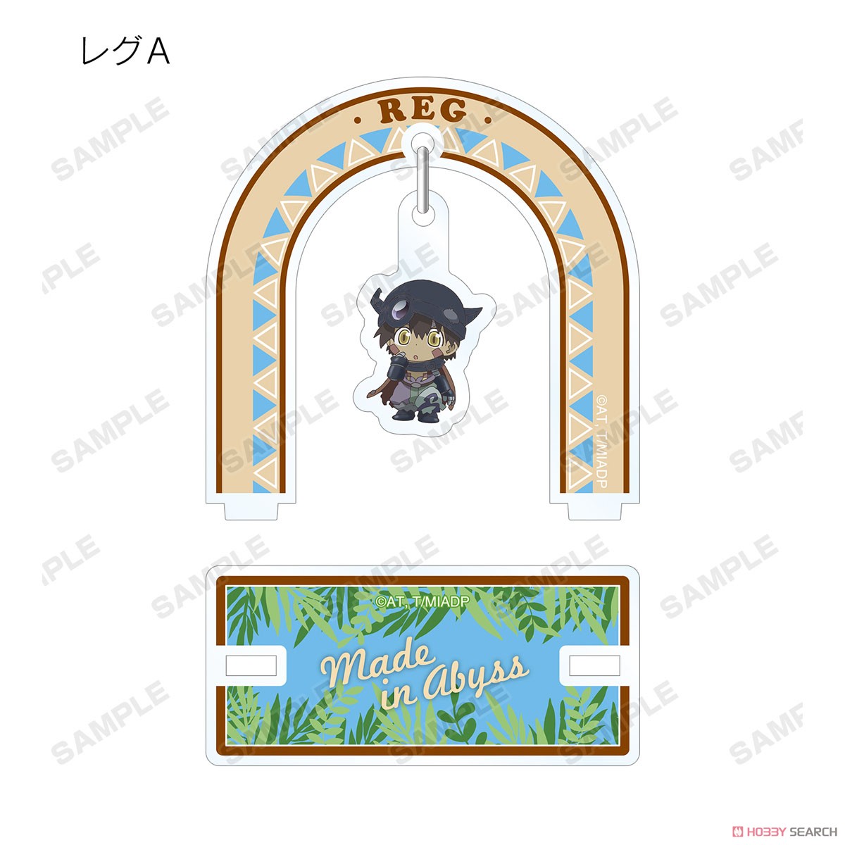 Made in Abyss the Movie: Dawn of the Deep Soul Trading Chokonto! Yurayura Acrylic Stand Blind Box (1 Blind Box) - Collectors World Toys