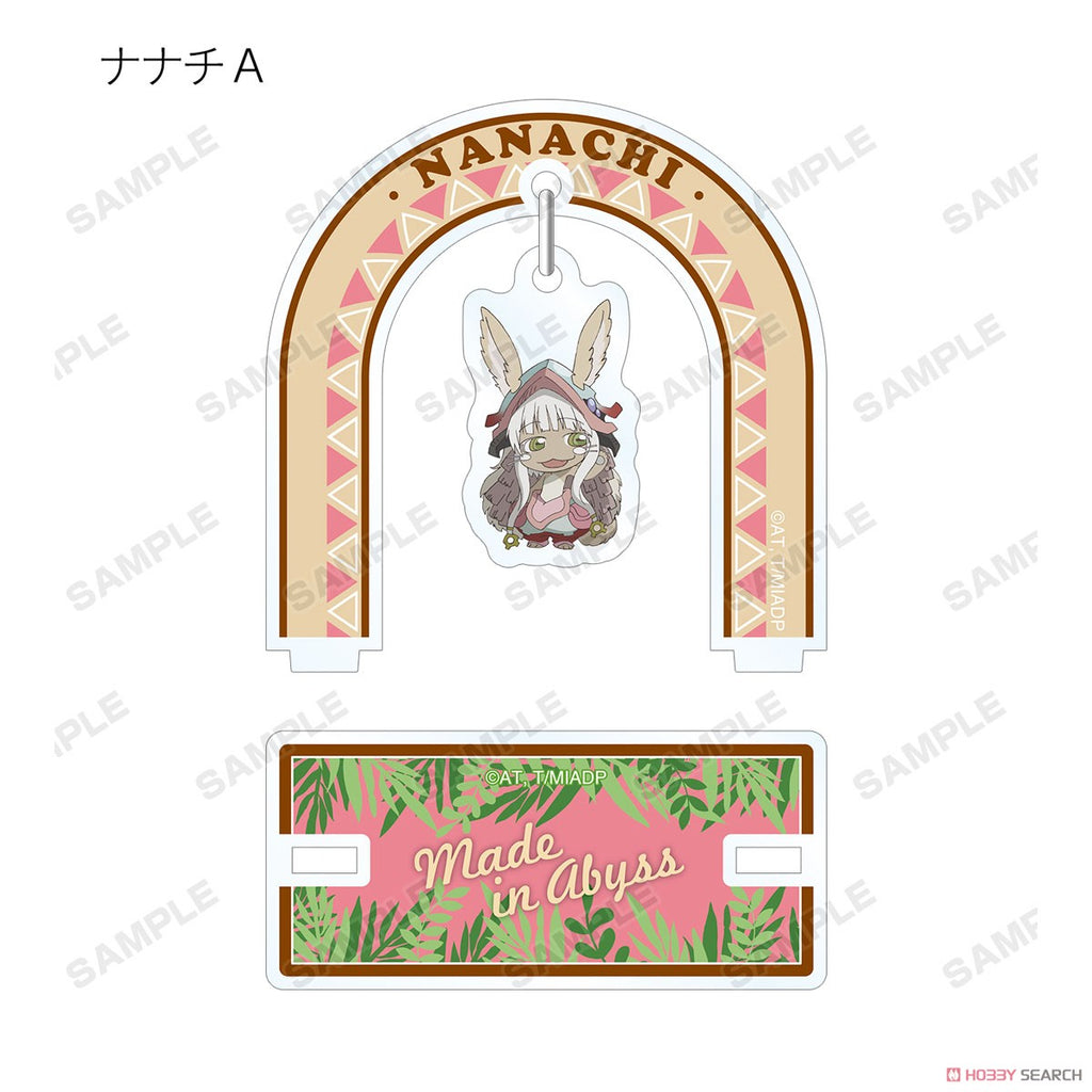 Made in Abyss the Movie: Dawn of the Deep Soul Trading Chokonto! Yurayura Acrylic Stand Blind Box (1 Blind Box) - Collectors World Toys