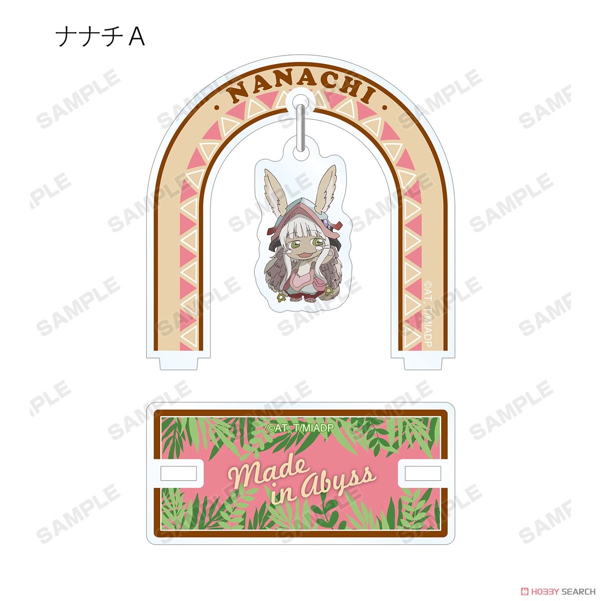 Made in Abyss the Movie: Dawn of the Deep Soul Trading Chokonto! Yurayura Acrylic Stand Blind Box (1 Blind Box) - Collectors World Toys