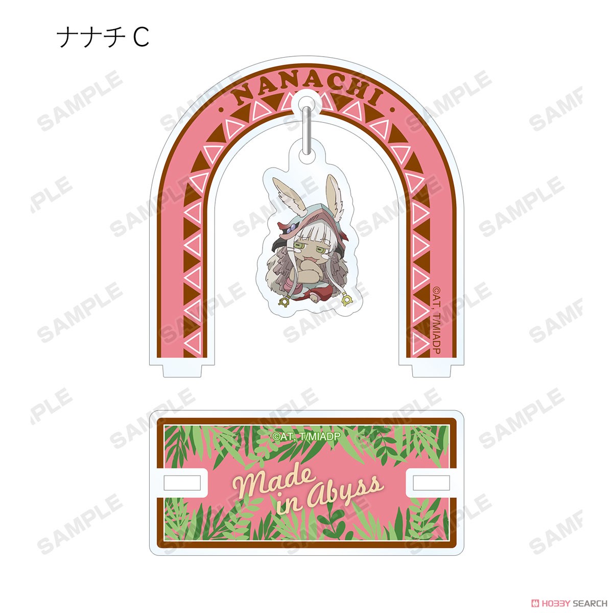 Made in Abyss the Movie: Dawn of the Deep Soul Trading Chokonto! Yurayura Acrylic Stand Blind Box (1 Blind Box) - Collectors World Toys