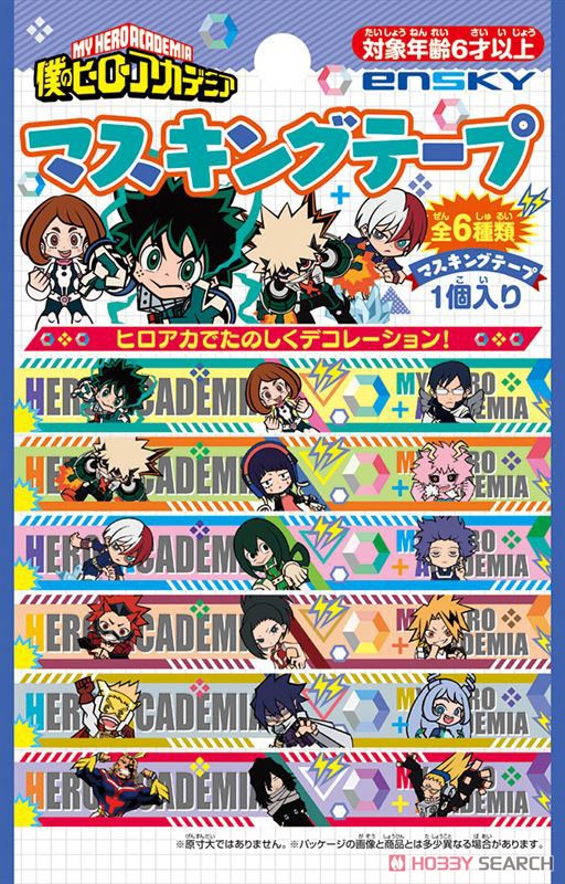 My Hero Academia Masking Tape Blind Box (1 Blind Box) Main image