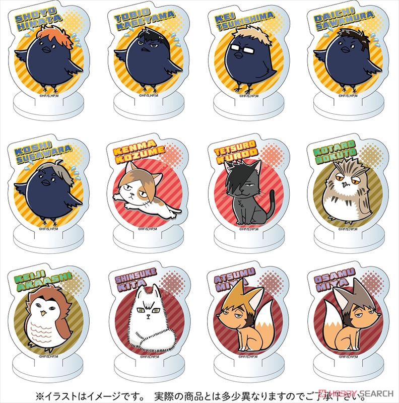 Haikyu!! To The Top Mini Acrylic Stand Blind Box (1 Blind Box) - Collectors World Toys