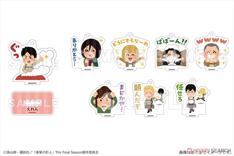 Attack on Titan x Irasutoya Trading Acrylic Stand Blind Box ( 1 Blind Box ) Main image