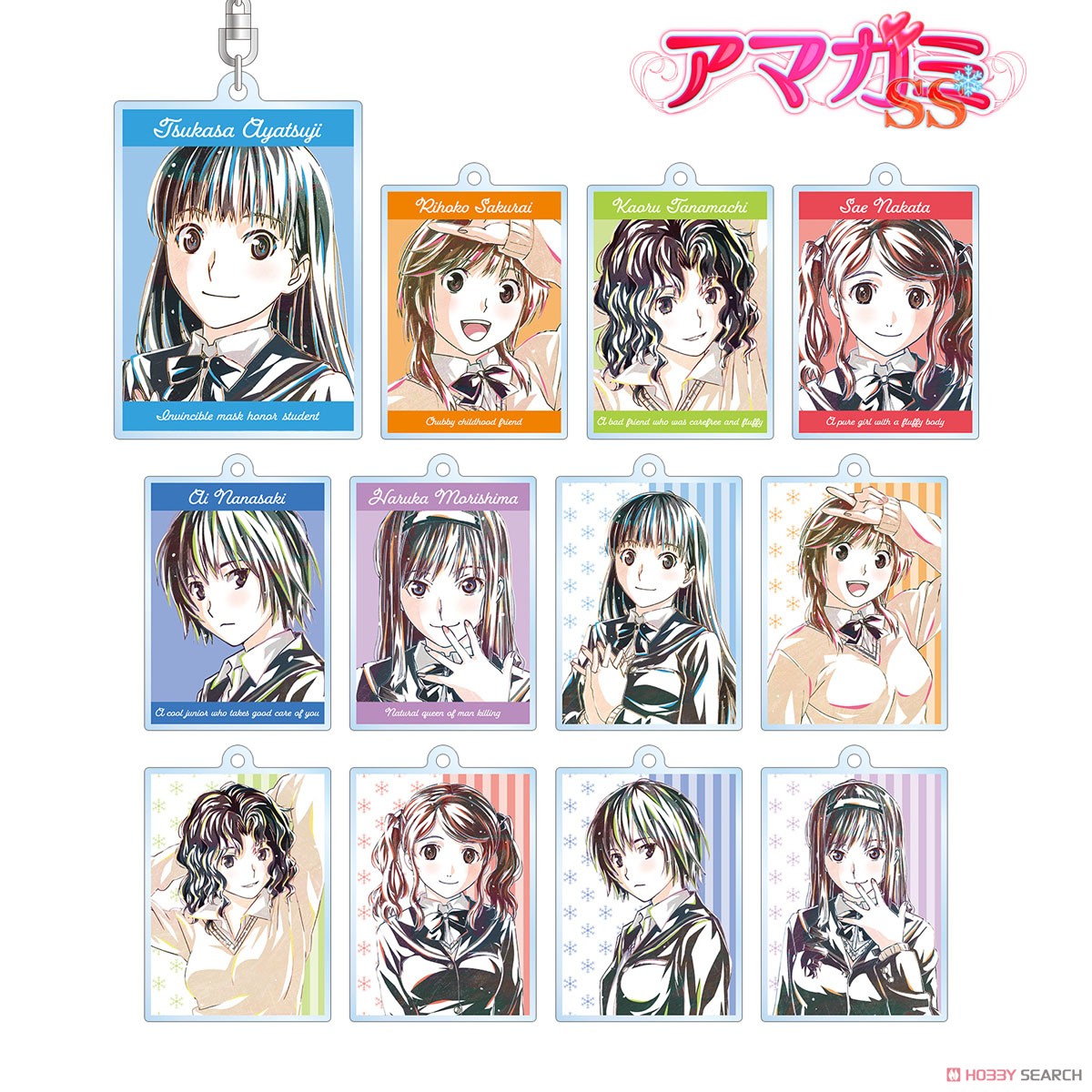 Amagami SS Trading Ani-Art Acrylic Key Ring Blind Box (1 Blind Box) Main image
