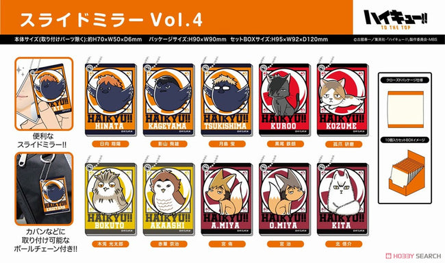 Slide Mirror Haikyu!! To The Top Vol.4 Blind Box (1 Blind Box) - Collectors World Toys Hover Image