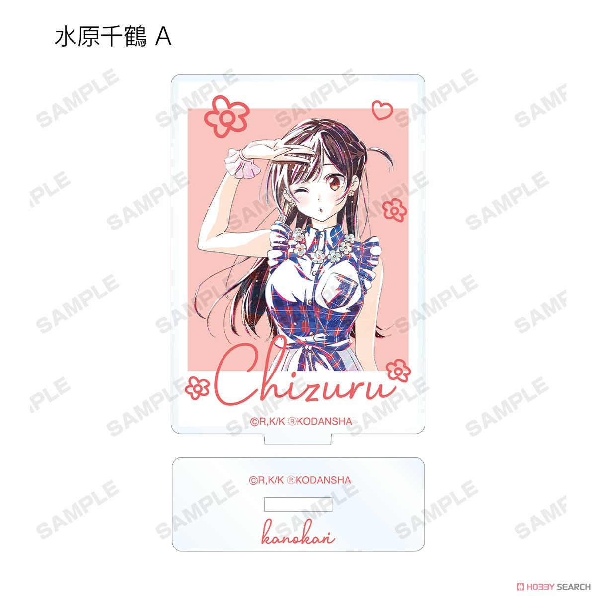 TV Animation [Rent-A-Girlfriend] Trading Ani-Art Vol.2 Acrylic Stand Blind Box (1 Blind Box) Secondary image