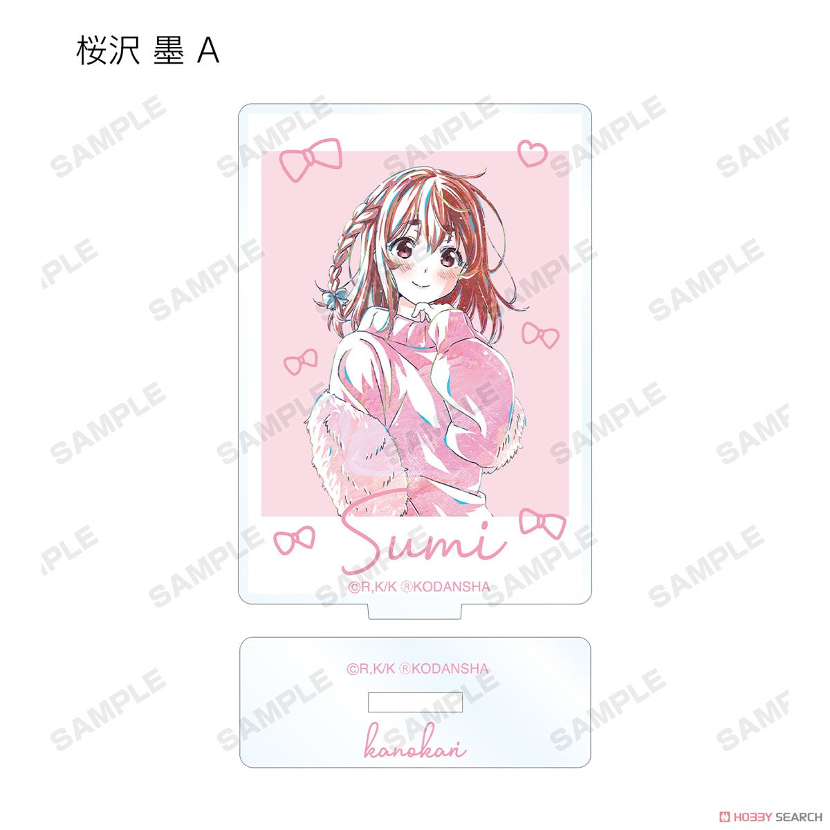 TV Animation [Rent-A-Girlfriend] Trading Ani-Art Vol.2 Acrylic Stand Blind Box (1 Blind Box) - Collectors World Toys