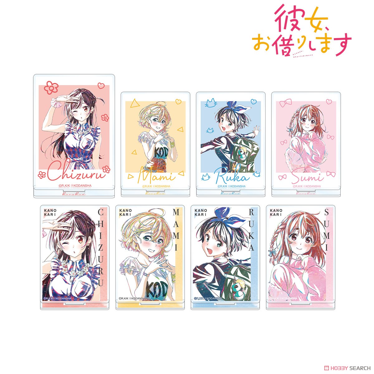 TV Animation [Rent-A-Girlfriend] Trading Ani-Art Vol.2 Acrylic Stand Blind Box (1 Blind Box) Main image