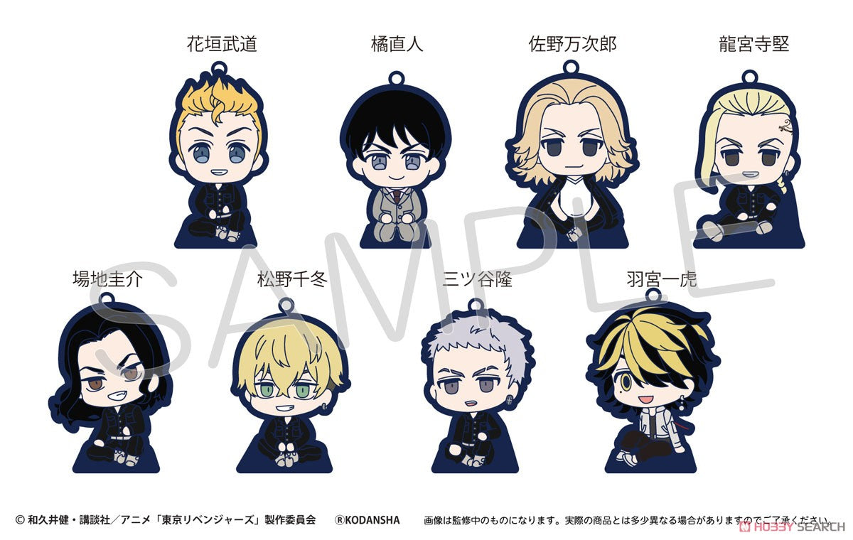 Tokyo Revengers Sitting Rubber Stand Blind Box (1 Blind Box) Main image