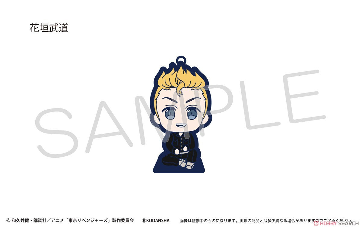 Tokyo Revengers Sitting Rubber Stand Blind Box (1 Blind Box) - Collectors World Toys