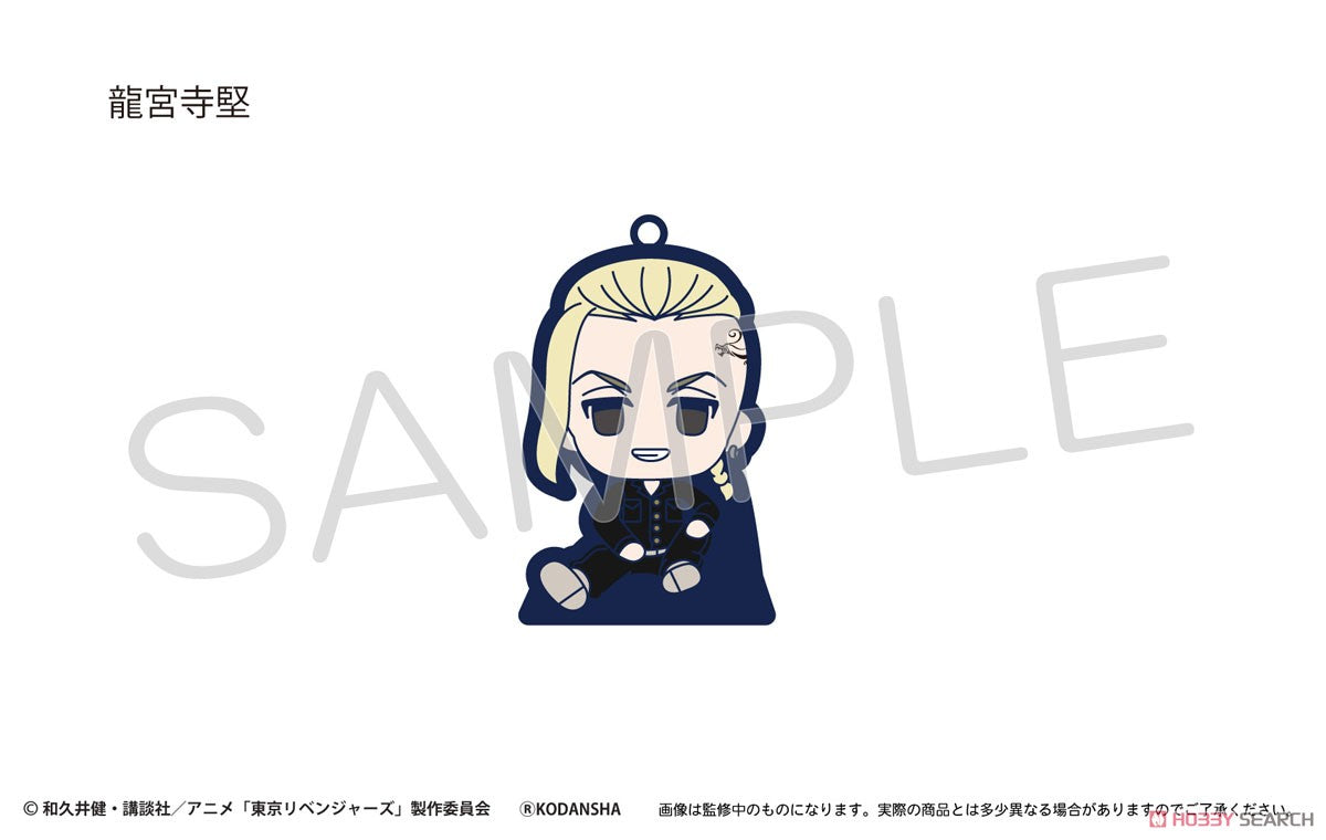 Tokyo Revengers Sitting Rubber Stand Blind Box (1 Blind Box) - Collectors World Toys