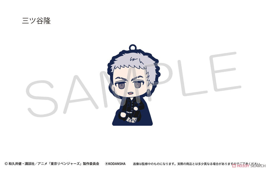 Tokyo Revengers Sitting Rubber Stand Blind Box (1 Blind Box) - Collectors World Toys