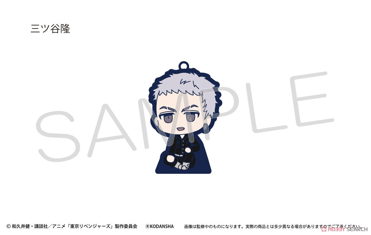 Tokyo Revengers Sitting Rubber Stand Blind Box (1 Blind Box) - Collectors World Toys