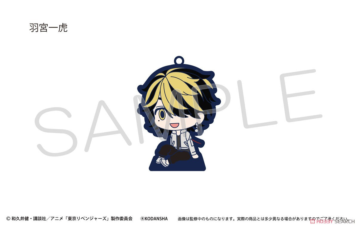 Tokyo Revengers Sitting Rubber Stand Blind Box (1 Blind Box) - Collectors World Toys