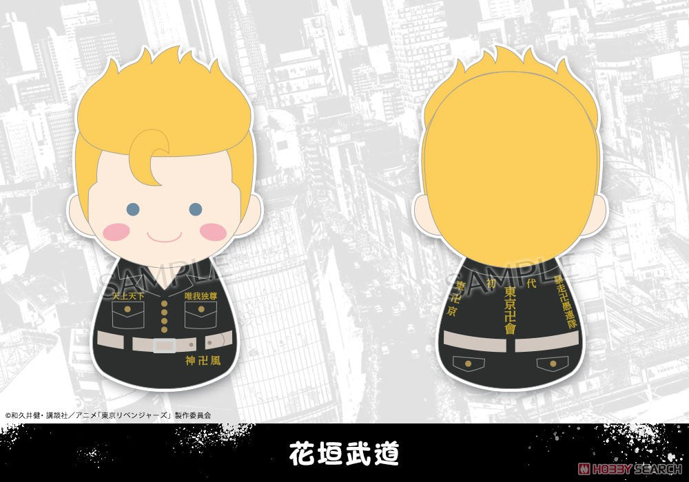 Fukubuku Collection Tokyo Revengers Trading Mascot (1 Blind Box) - Collectors World Toys