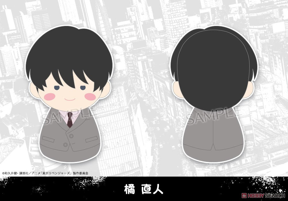 Fukubuku Collection Tokyo Revengers Trading Mascot (1 Blind Box) - Collectors World Toys