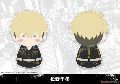 Fukubuku Collection Tokyo Revengers Trading Mascot (1 Blind Box)