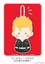 Fukubuku Collection Tokyo Revengers Trading Mascot (1 Blind Box) - Collectors World Toys