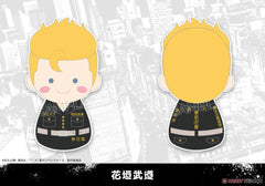 Fukubuku Collection Tokyo Revengers Trading Mascot (1 Blind Box)