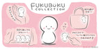 Fukubuku Collection Tokyo Revengers Trading Mascot (1 Blind Box) - Collectors World Toys