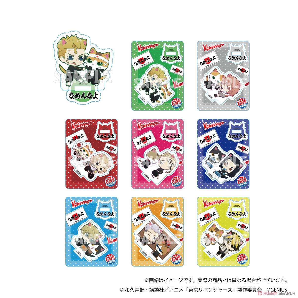 Tokyo Revengers x Perlorian Trading Mini Acrylic Stand Blind Box (1 Blind Box) Main image