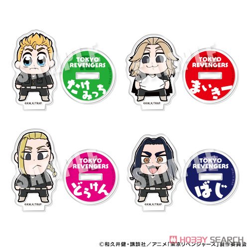 [Tokyo Revengers] Revengers Bukubu Small Acrylic Stand - Blind Box (1 Blind Box) - Collectors World Toys