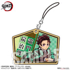 Trading Wooden Tag Strap [Demon Slayer: Kimetsu no Yaiba] Blind Box (1 Blind Box) - Collectors World Toys