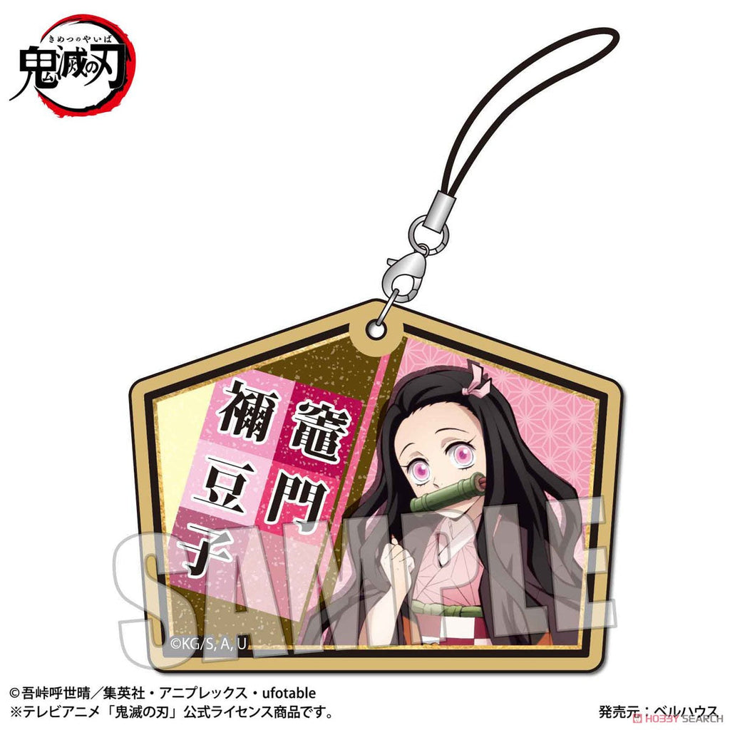 Trading Wooden Tag Strap [Demon Slayer: Kimetsu no Yaiba] Blind Box (1 Blind Box) - Collectors World Toys