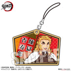 Trading Wooden Tag Strap [Demon Slayer: Kimetsu no Yaiba] Blind Box (1 Blind Box) - Collectors World Toys