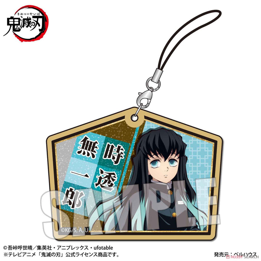 Trading Wooden Tag Strap [Demon Slayer: Kimetsu no Yaiba] Blind Box (1 Blind Box) - Collectors World Toys