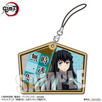 Trading Wooden Tag Strap [Demon Slayer: Kimetsu no Yaiba] Blind Box (1 Blind Box) - Collectors World Toys