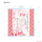 Shugo Chara! Trading Lines Acrylic Key Ring Blind Box (1 Blind Box) - Collectors World Toys