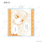 Shugo Chara! Trading Lines Acrylic Key Ring Blind Box (1 Blind Box) - Collectors World Toys
