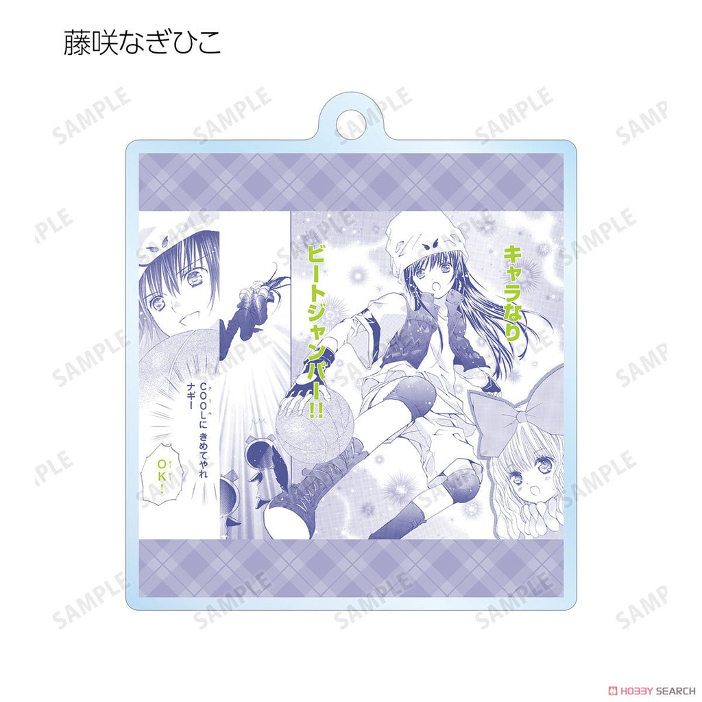 Shugo Chara! Trading Lines Acrylic Key Ring Blind Box (1 Blind Box) - Collectors World Toys
