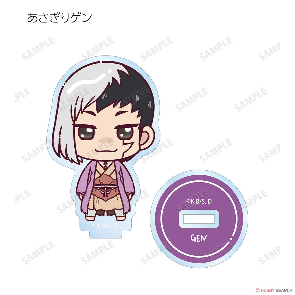 Dr. Stone Trading Chokonto! Acrylic Stand - Blind Box (1 Blind Box) - Collectors World Toys