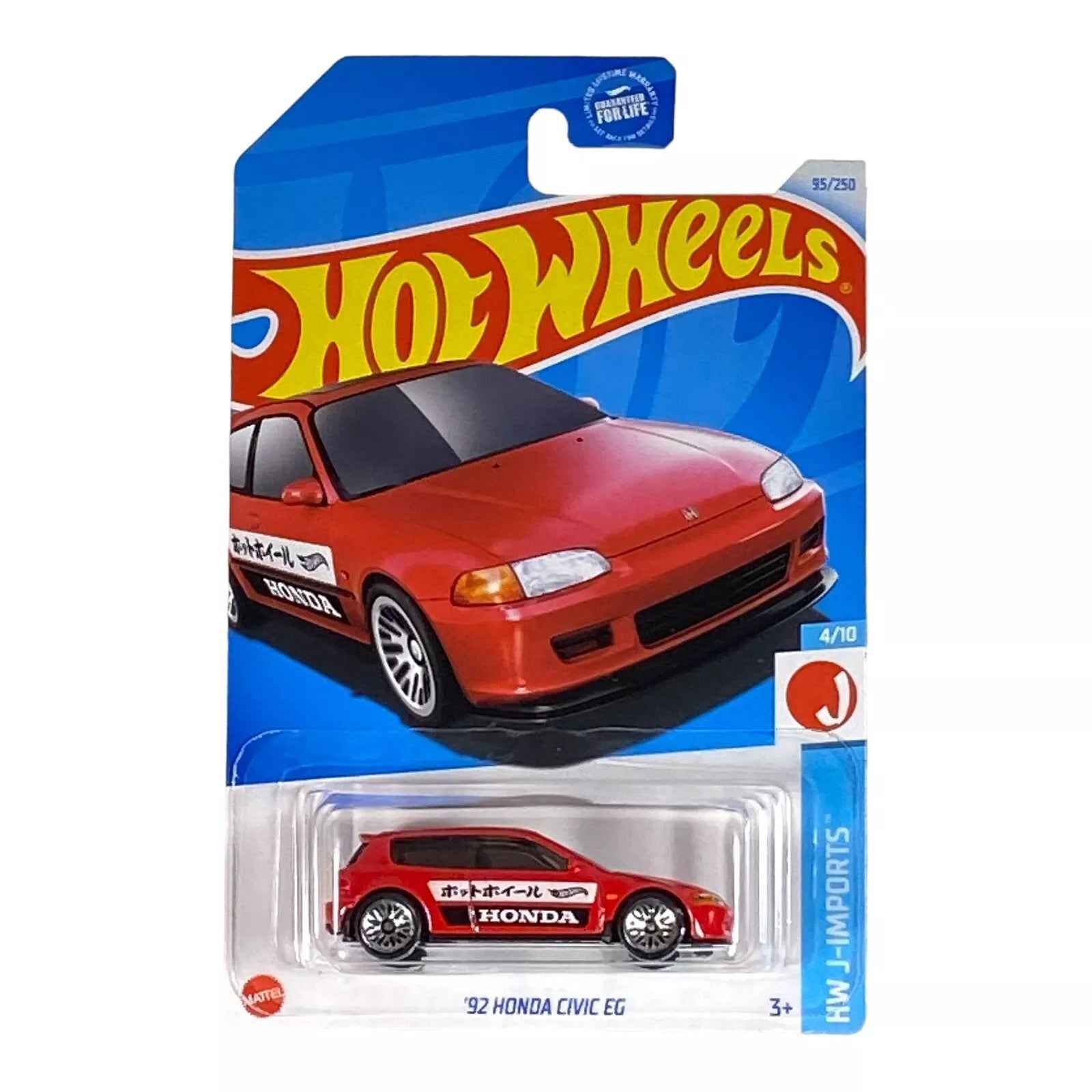 Hot Wheels '92 Honda Civic EG - J-Imports Series 4/10