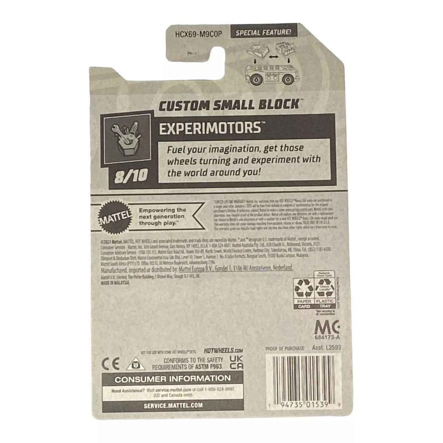 Hot Wheels Custom Small Block - Experimotors Series 8/10