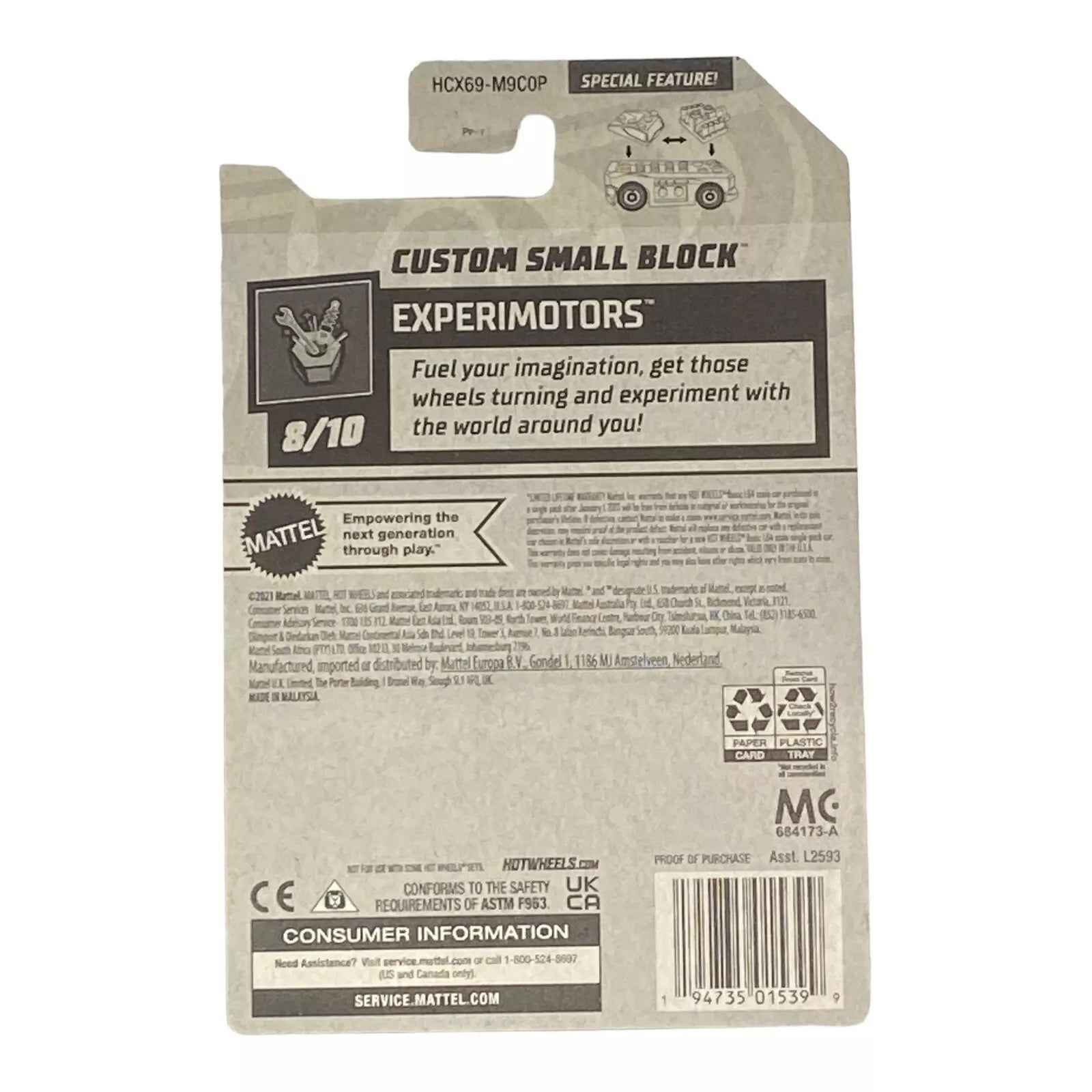 Hot Wheels Custom Small Block - Experimotors Series 8/10 -