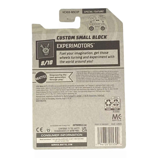 Hot Wheels Custom Small Block - Experimotors Series 8/10 Main Image