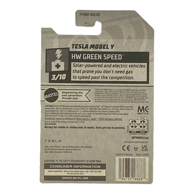 Hot Wheels Tesla Model Y - Green Speed Series 3/10 Main Image