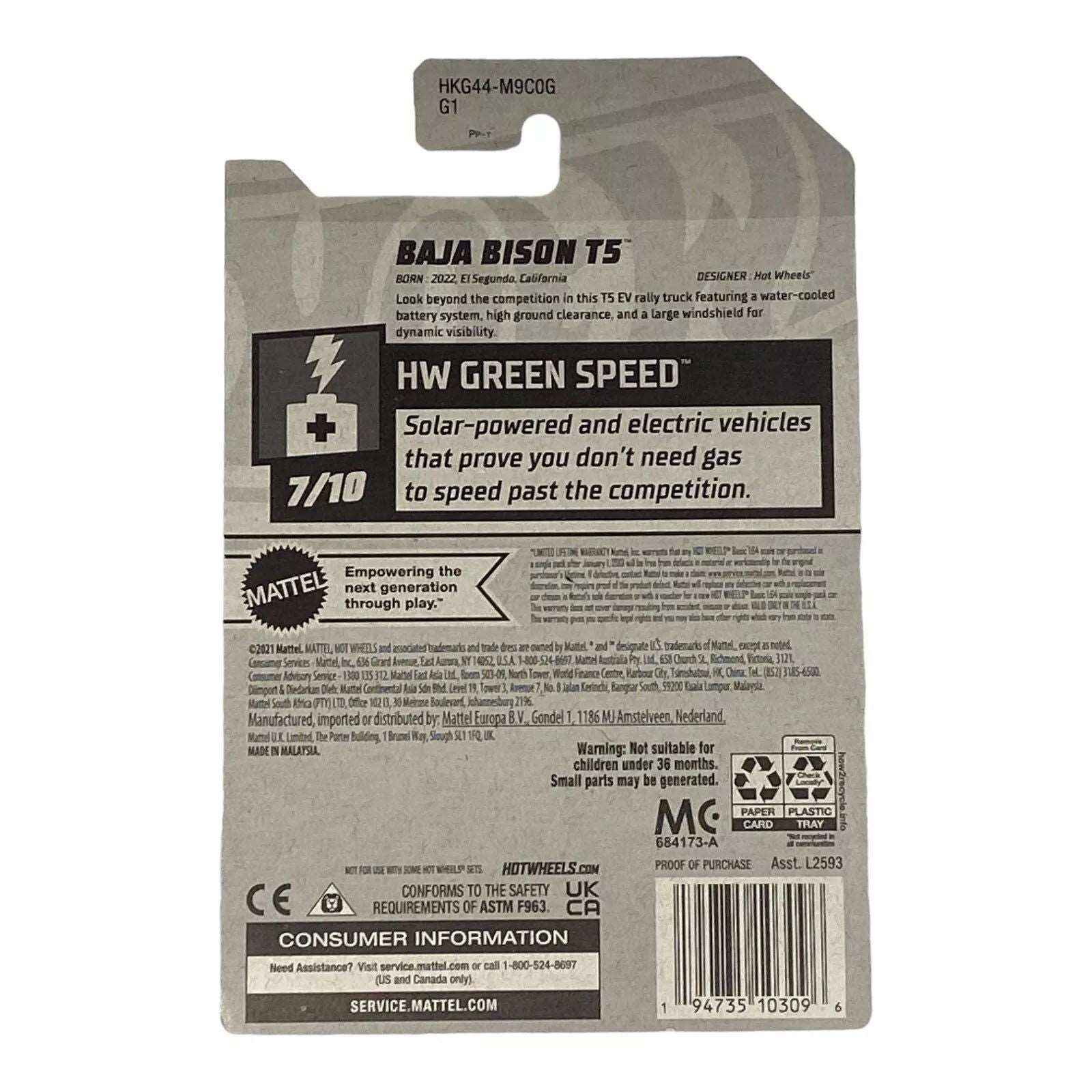 Hot Wheels Baja Bison T5 - Green Speed Series 7/10 Secondary image