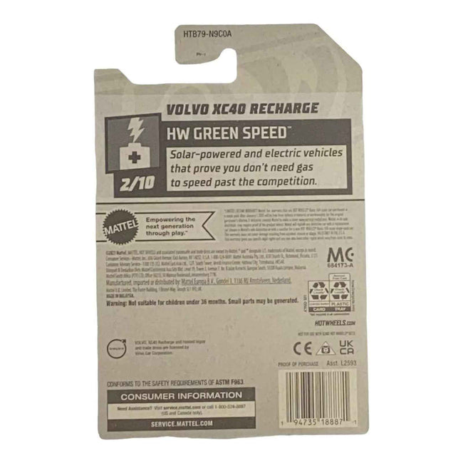 Hot Wheels Volvo XC40 Recharge - Green Speed Series 2/10 Main Image