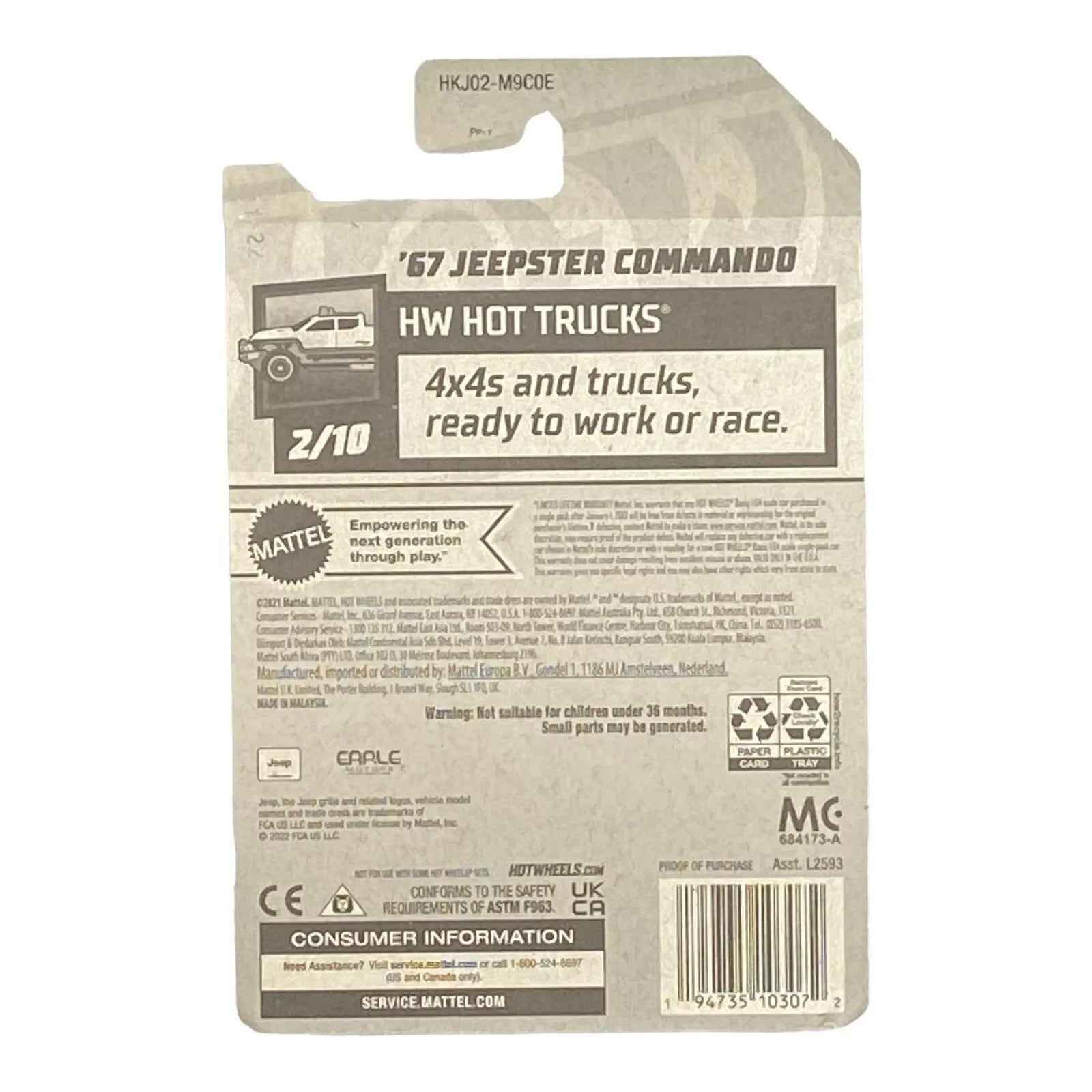 Hot Wheels '67 Jeepster Commando - Hot Trucks Series 2/10 Secondary image